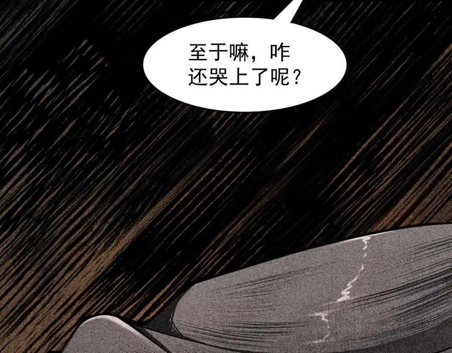 第240页