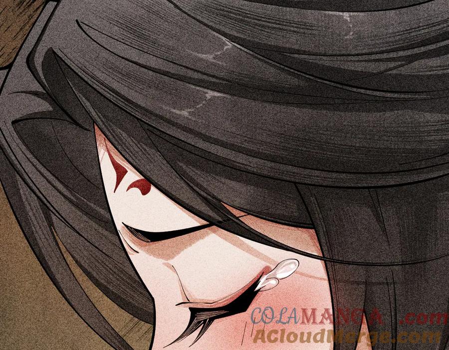 第241页