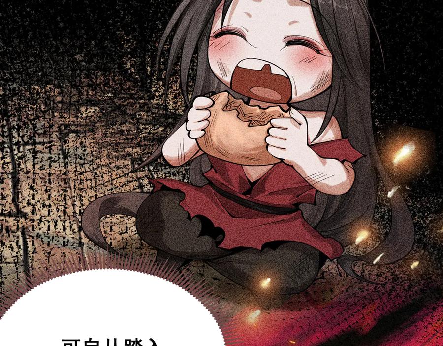 第244页