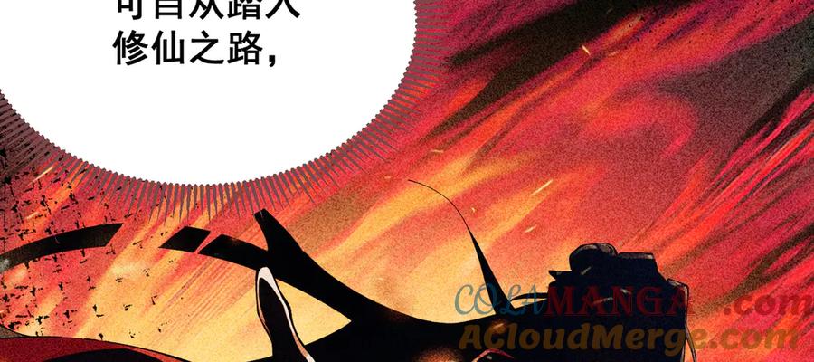 第245页