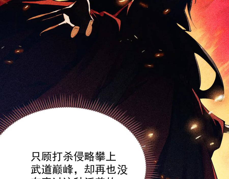 第246页