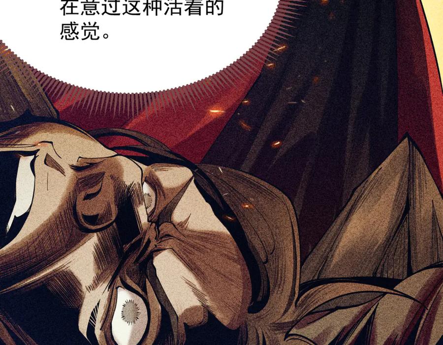 第247页