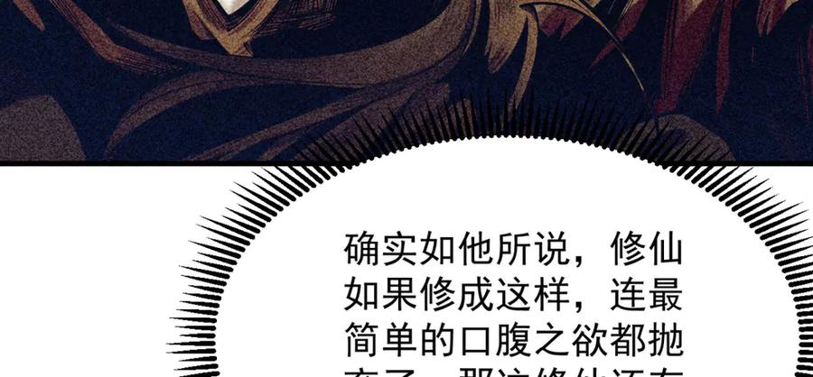第248页