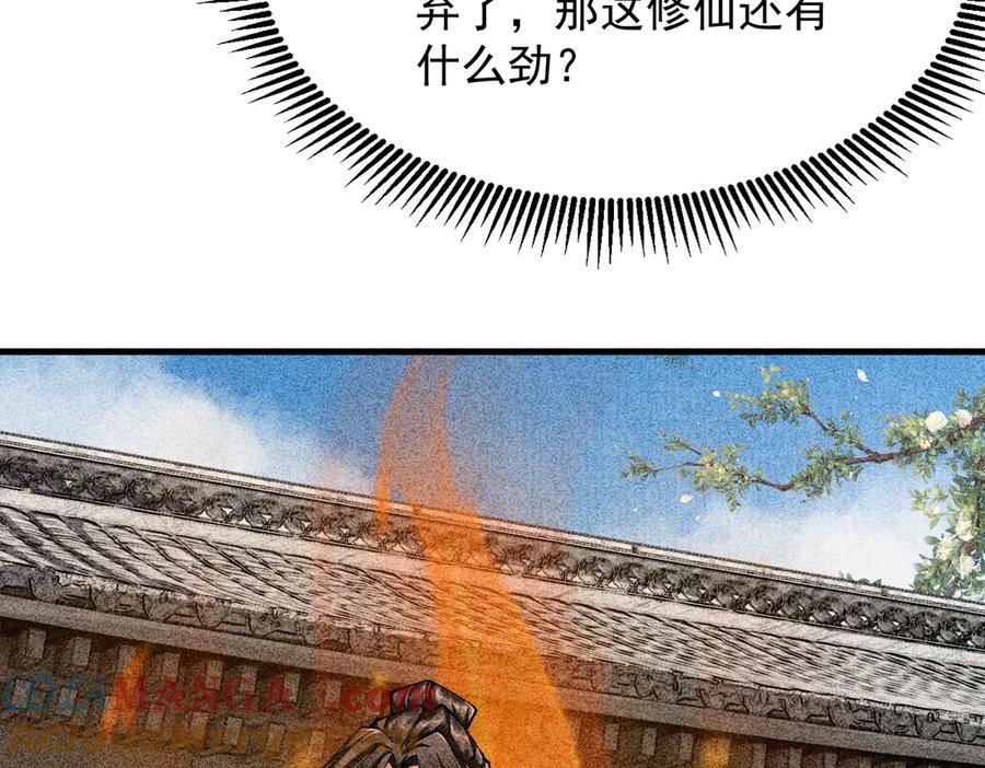 第249页