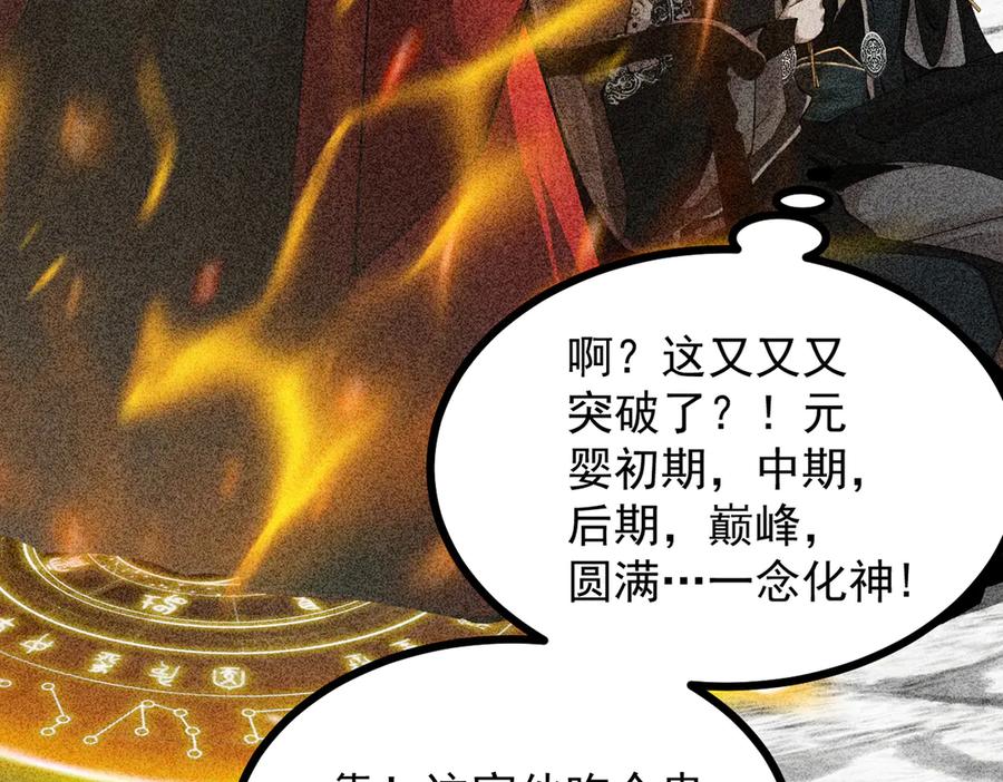 第252页
