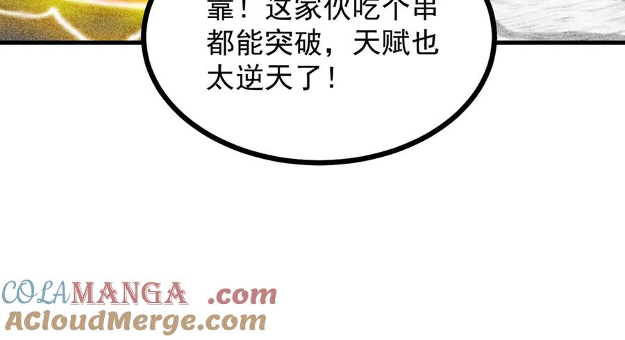 第253页