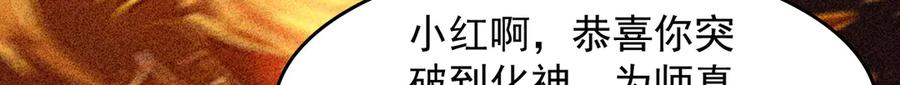 第258页