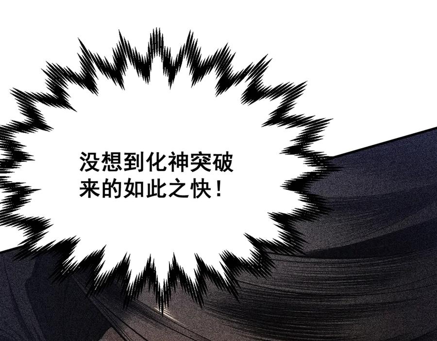第262页