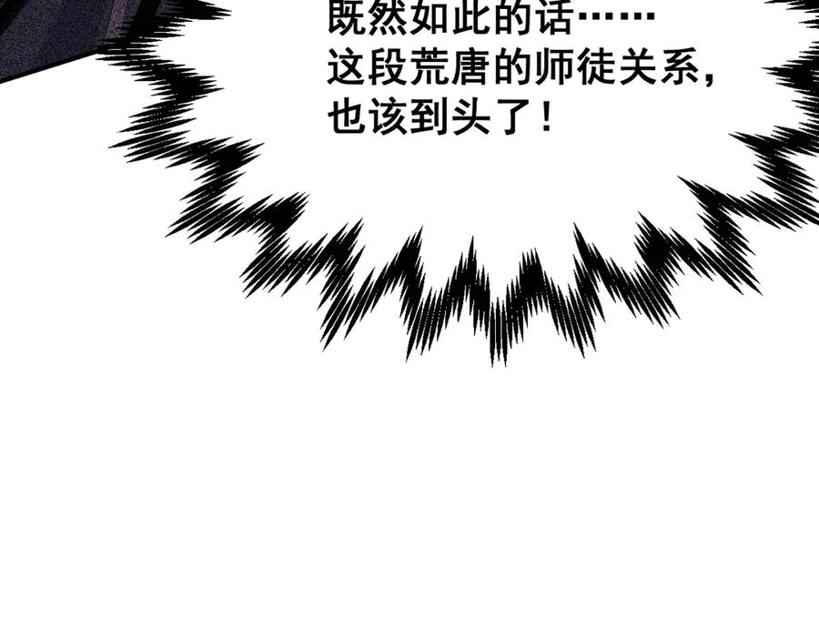 第266页