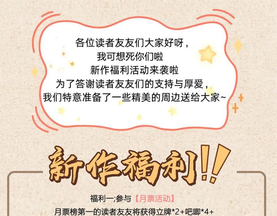第268页