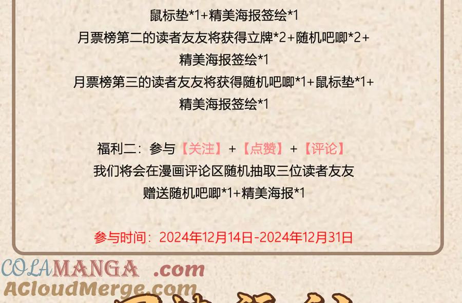 第269页