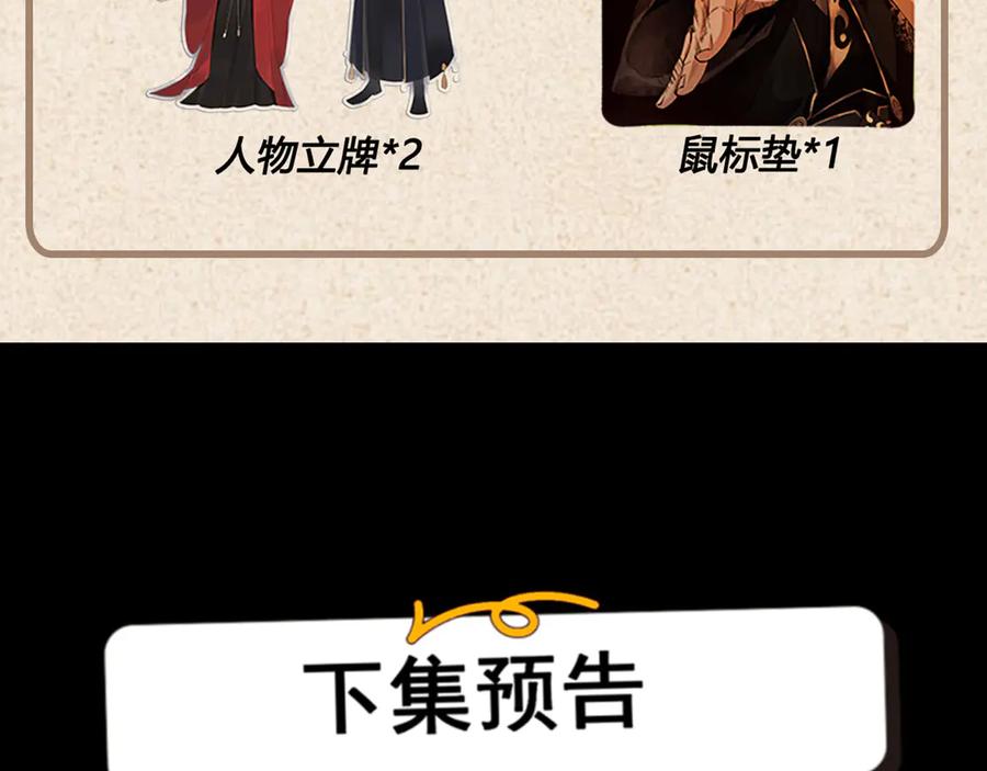 第271页