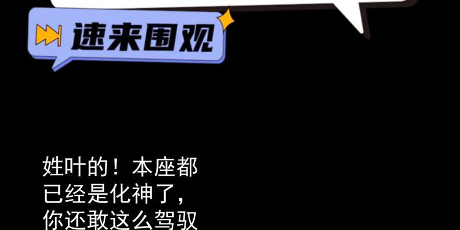 第272页