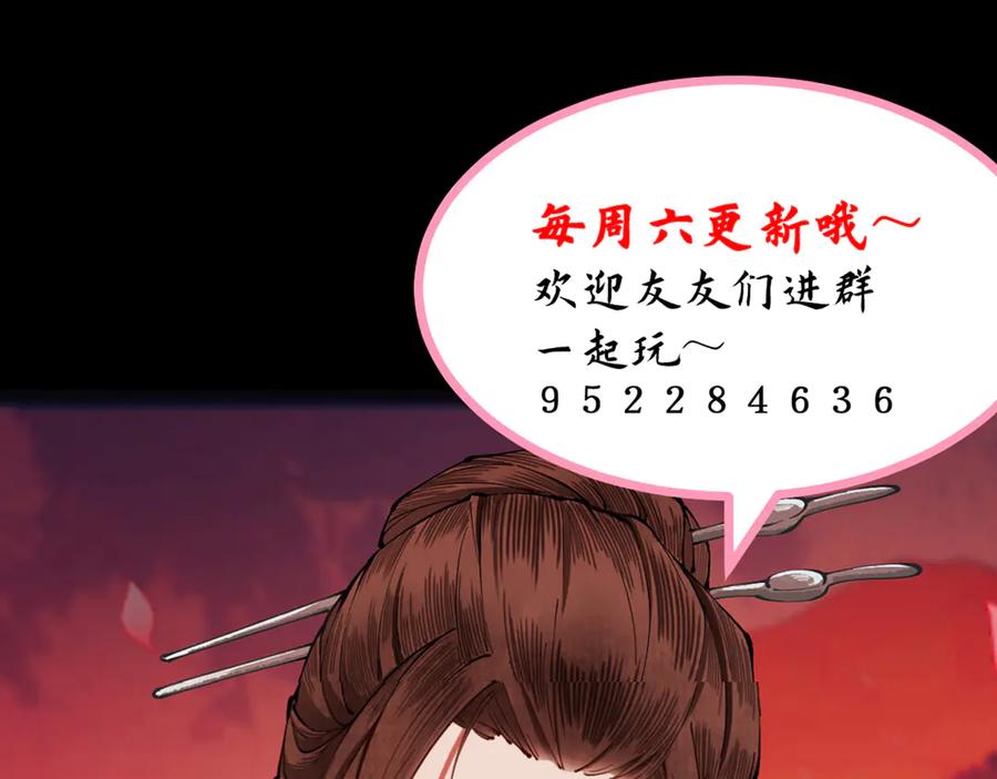 第280页