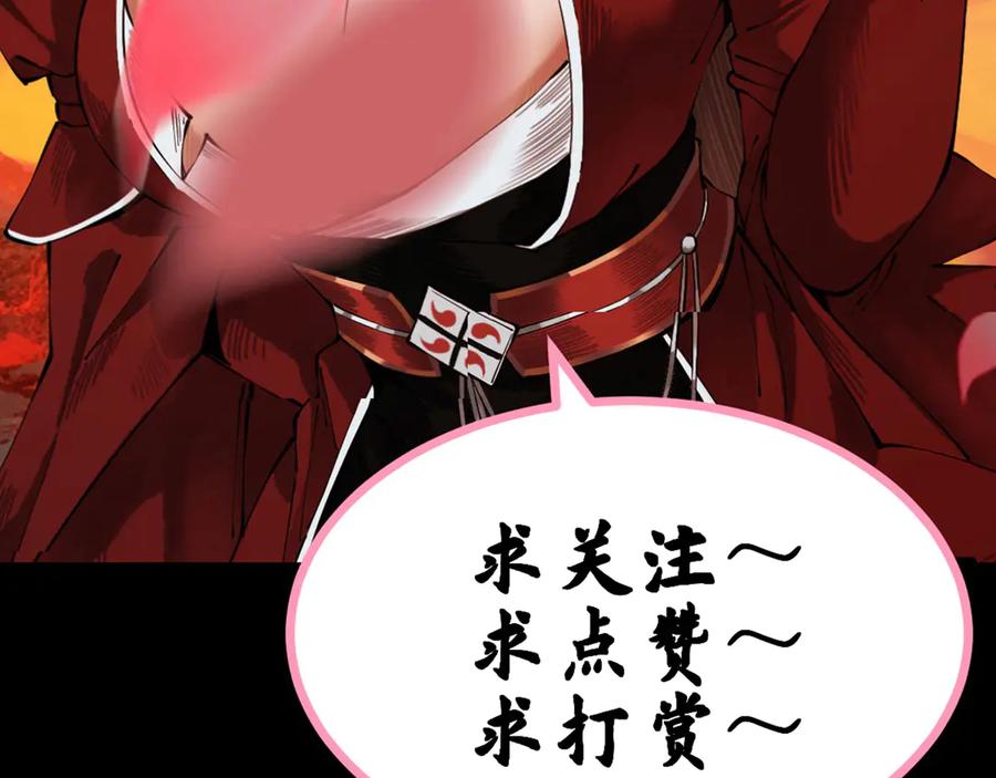 第282页