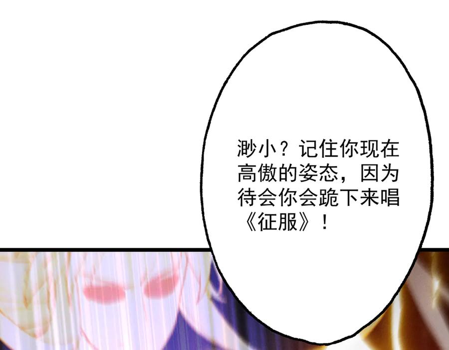 第190页
