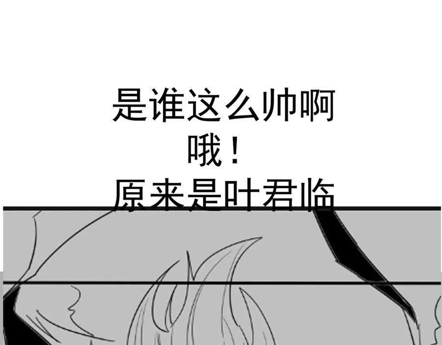第203页