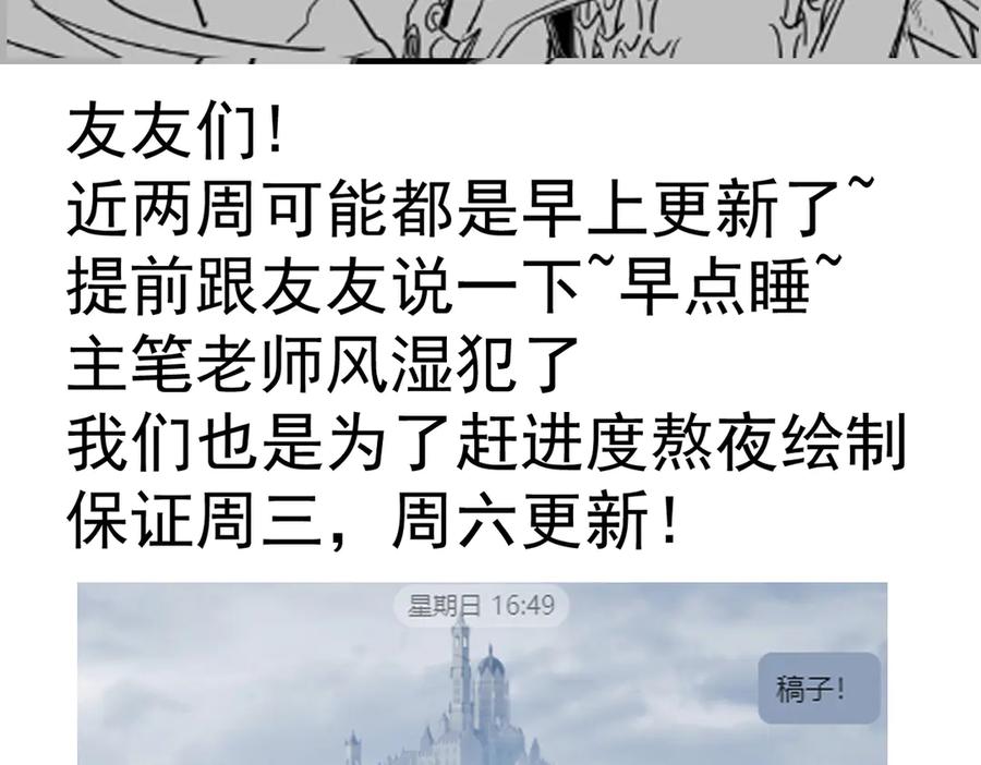 第206页