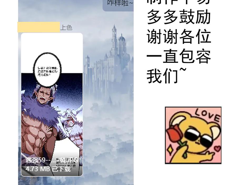 第208页
