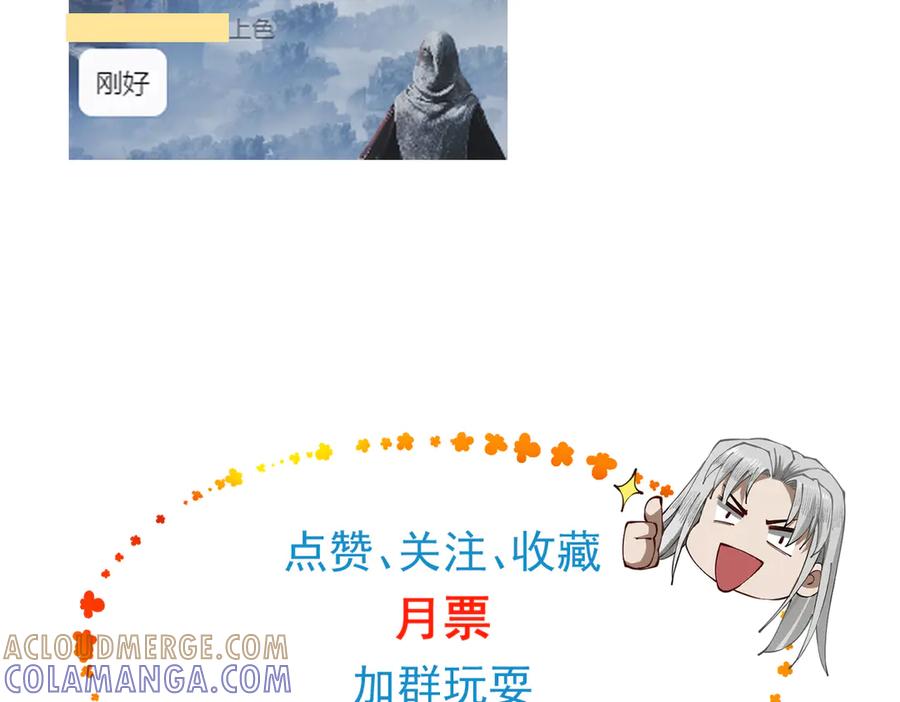 第209页