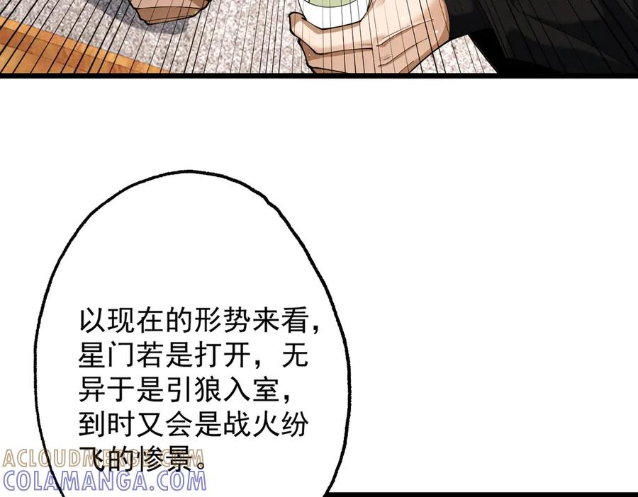 第185页