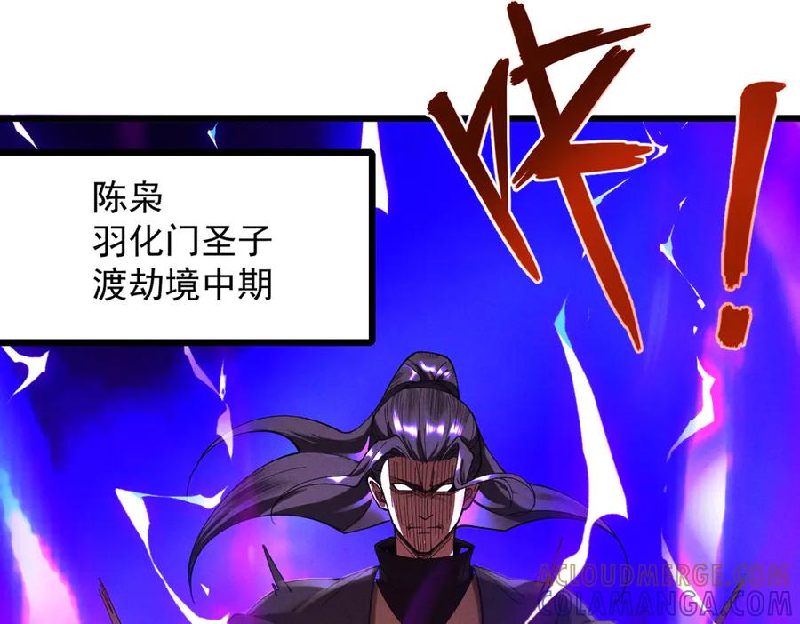 第193页
