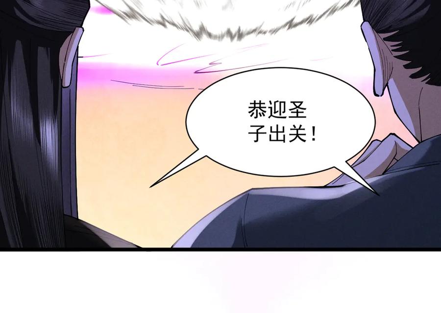 第196页