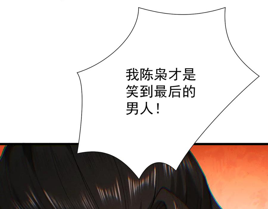 第200页