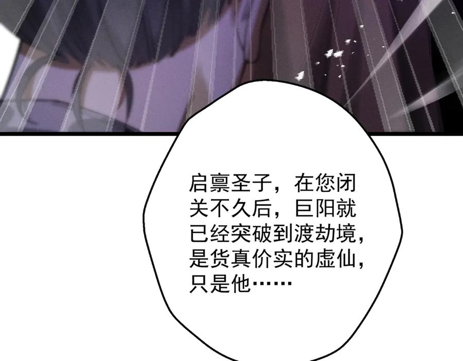 第206页