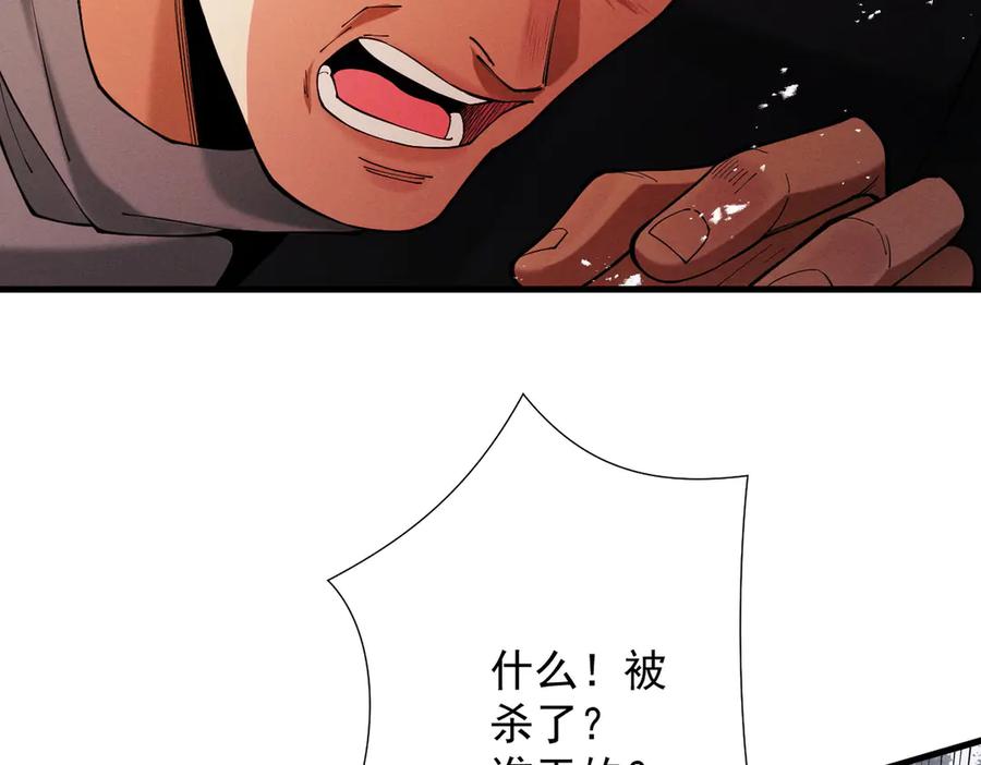 第212页