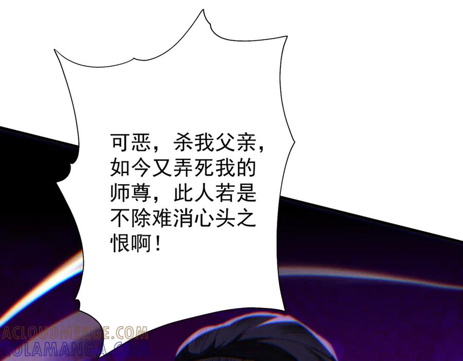 第217页