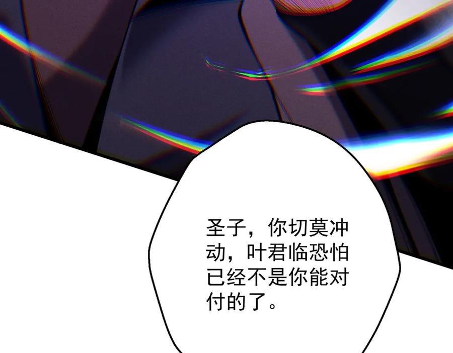 第220页