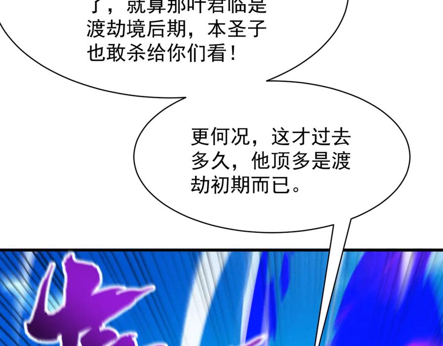 第222页