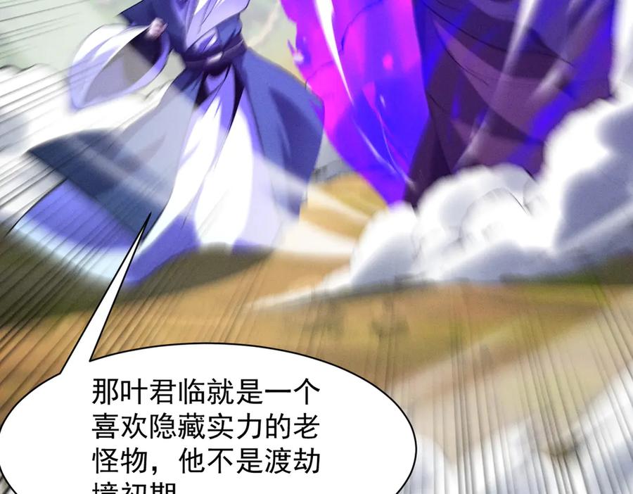 第224页