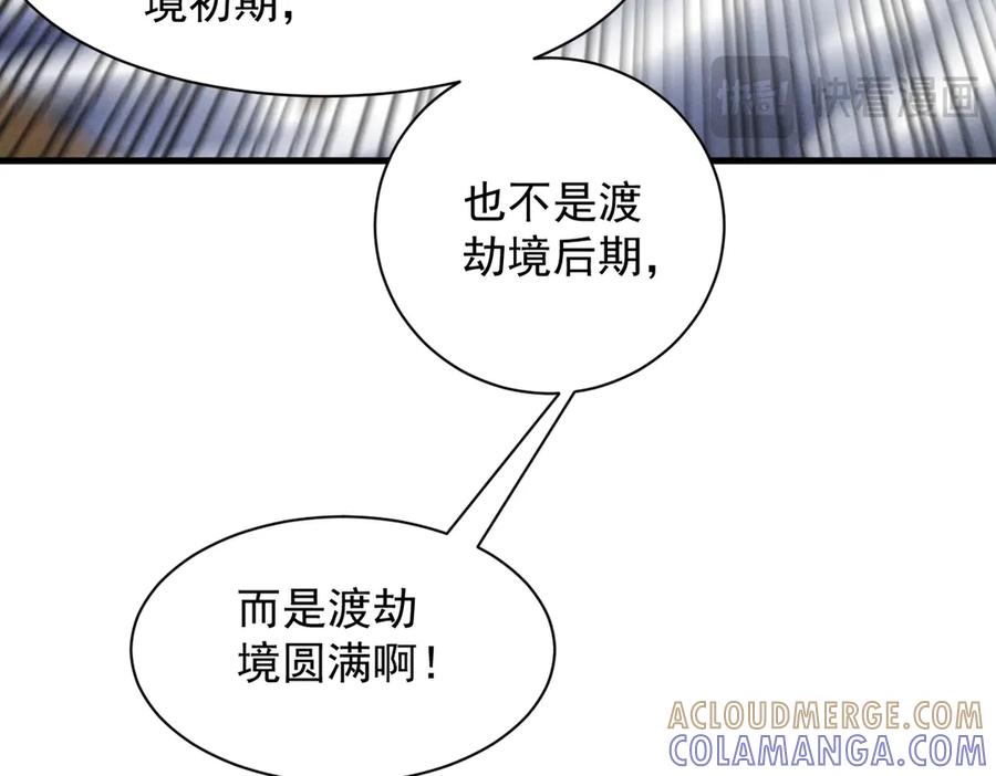 第225页