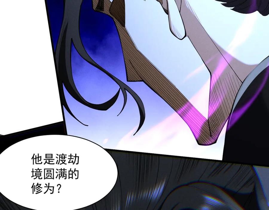 第227页