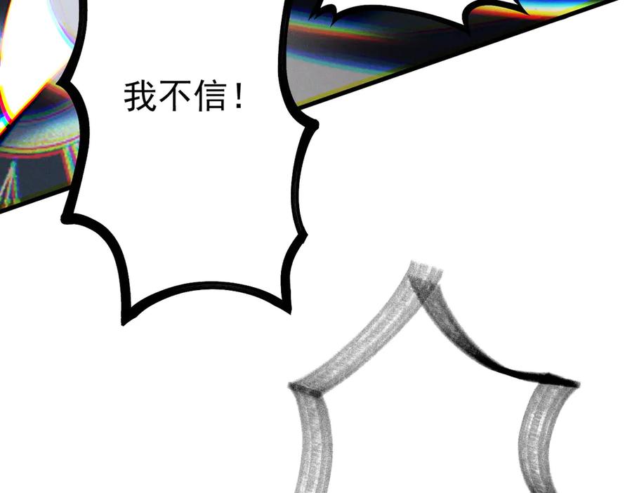 第230页