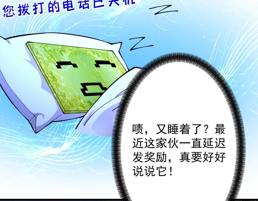 第184页