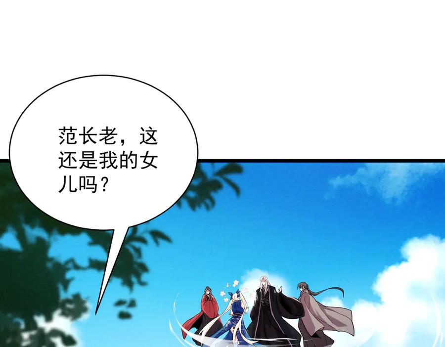 第187页