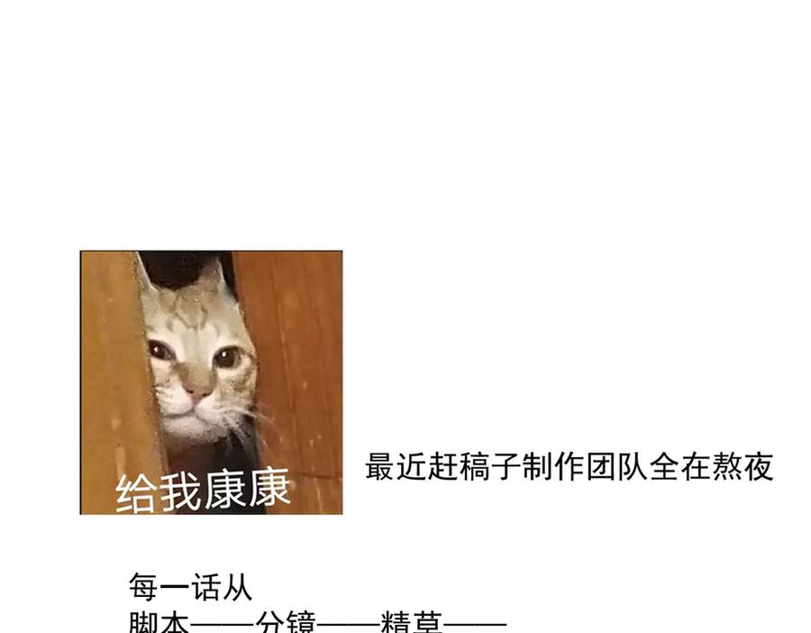 第200页