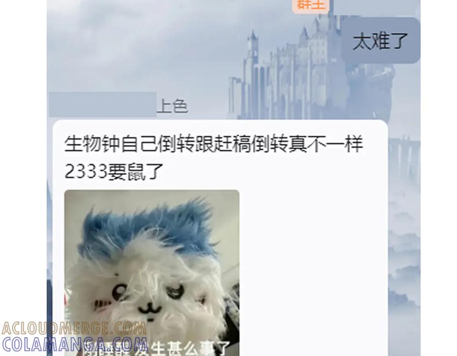 第205页