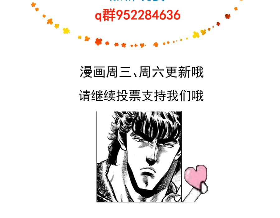 第207页