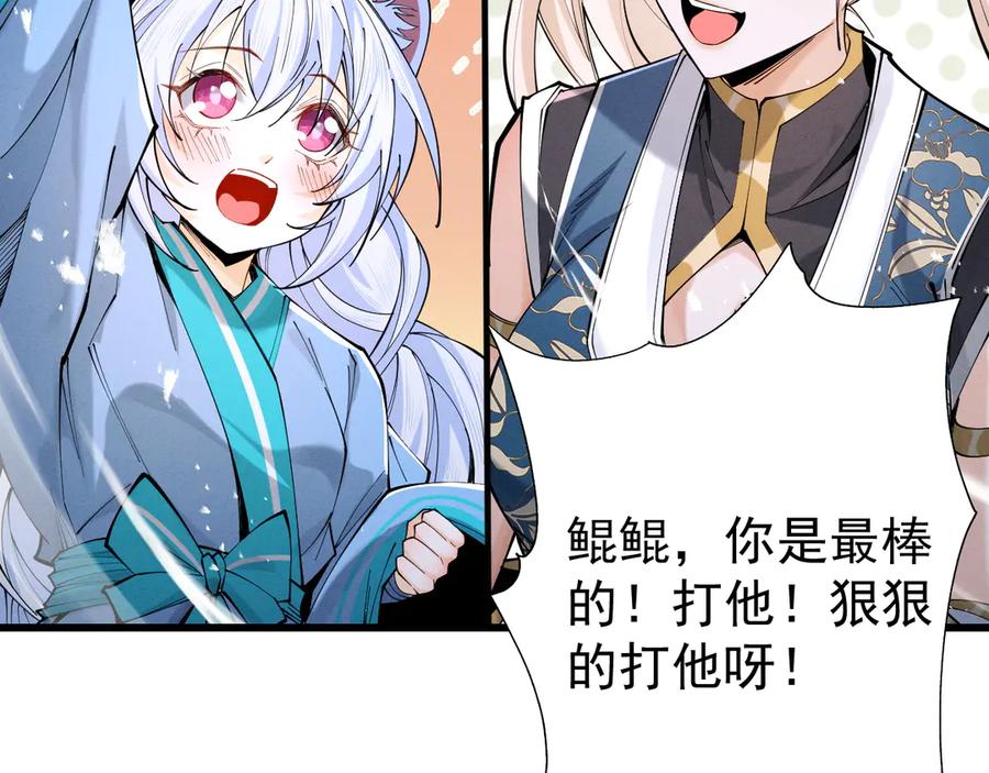 第186页