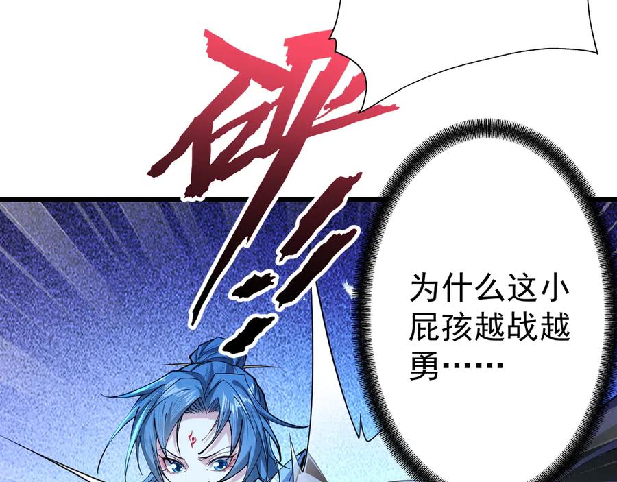 第187页