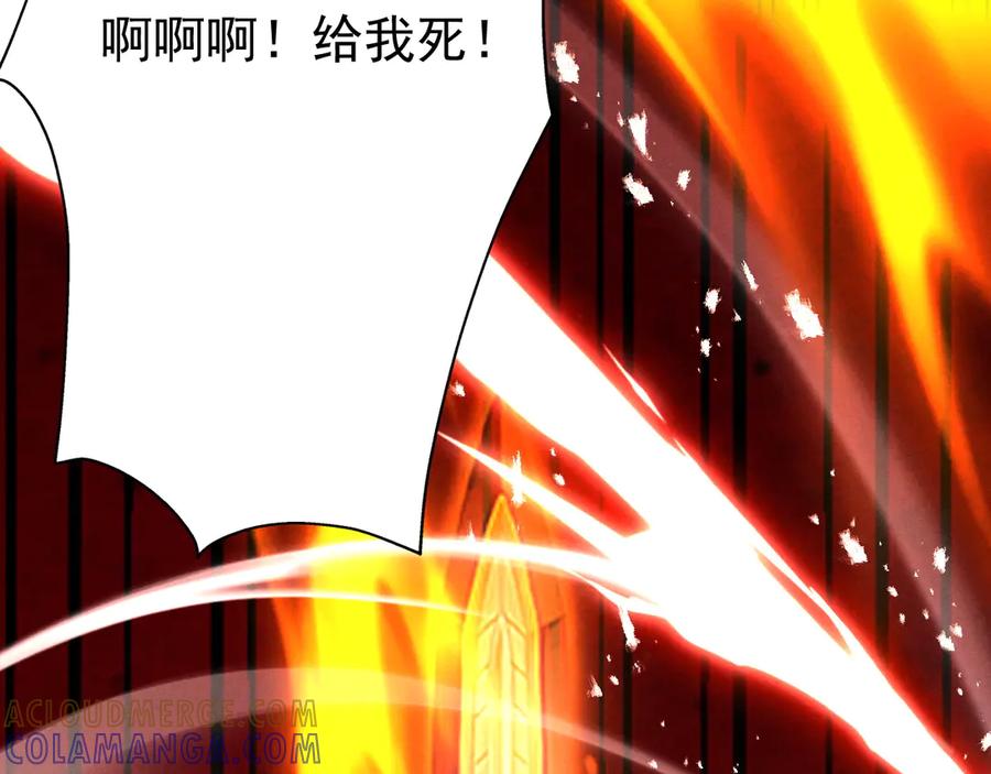 第193页