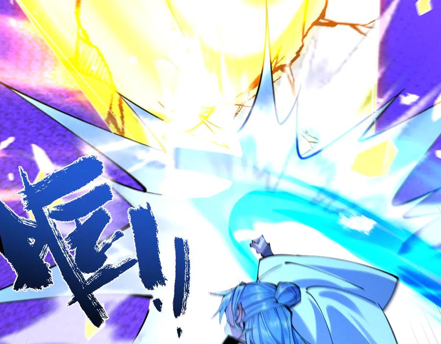 第206页