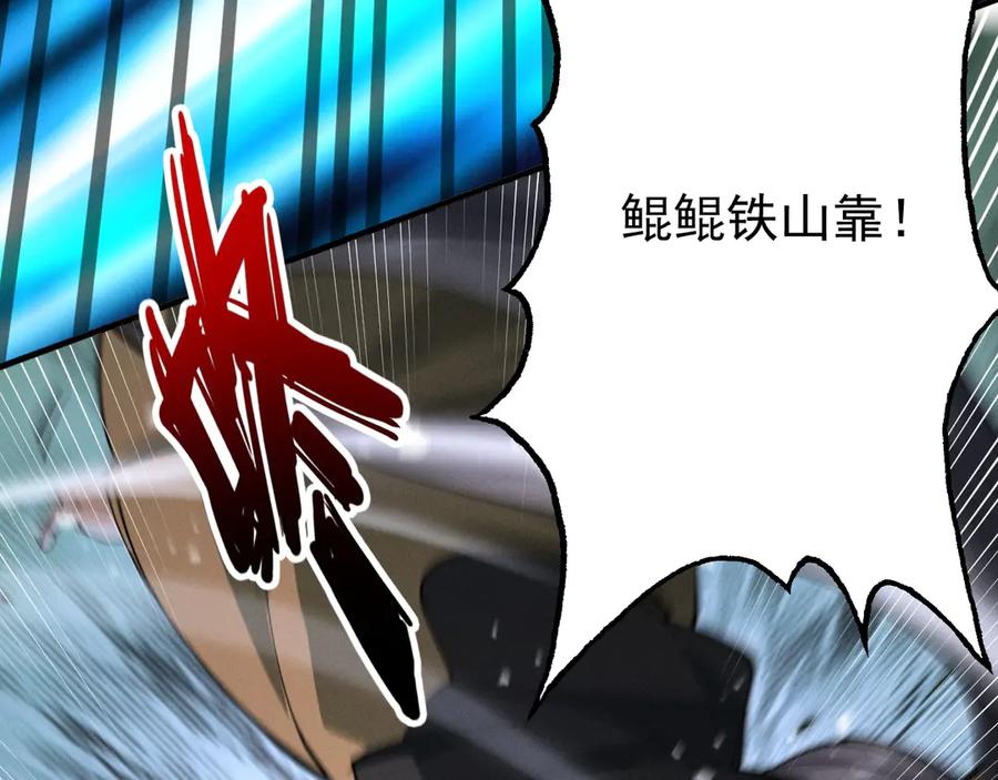 第210页