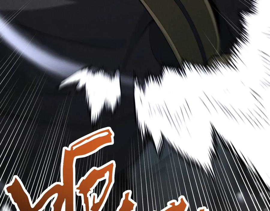 第212页
