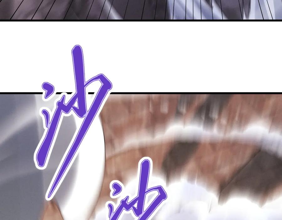 第218页