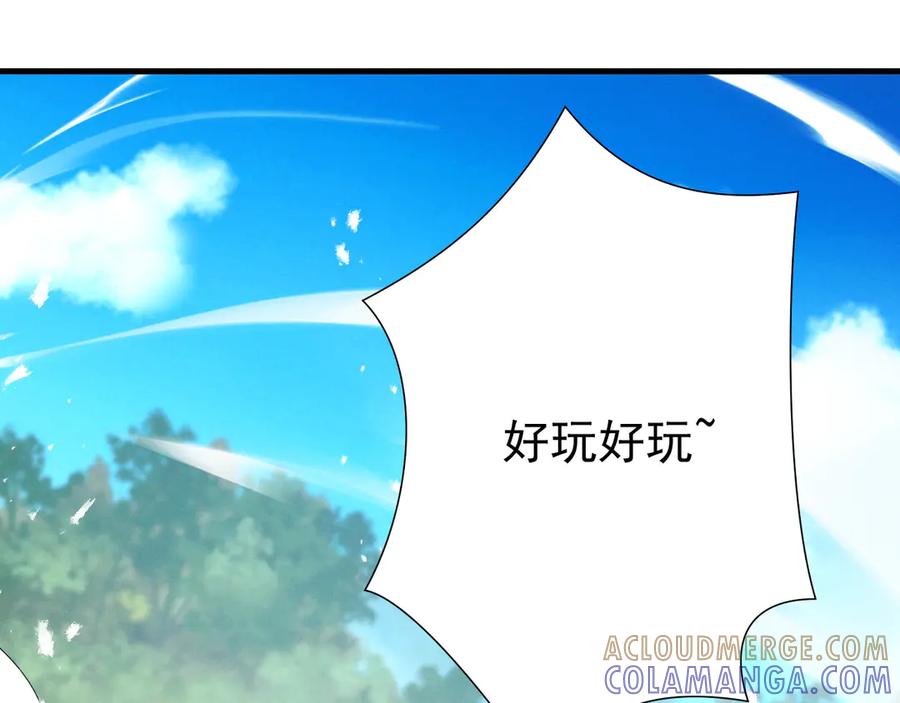 第225页